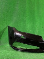 Frontstoßstange vorne BMW 7 G11 G12 NR.7500