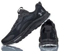 UNDER ARMOUR NABITÁ BANDIT TR 2 R-40.5