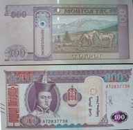 Banknot 100 tugrik 2020 ( Mongolia )