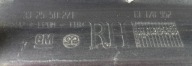 moulding threshold right OPEL VECTRA C LIFT 13178952