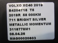 VOLVO XC40 XC 40 module control unit electrical bonnet boot 32130064