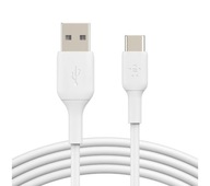 Kabel Przewód Belkin BoostCharge USB-C - USB-A 1 metr Biały