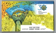 Zestaw Banknotów Ukrainy 2021 Album