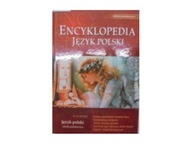 Encyklopedia szkolna Język polski - Praca zbiorowa