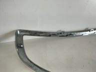 frame moulding grille grilla front PEUGEOT 208 and 12-15