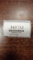 SEAT ALHAMBRA REFLEKTOR light right front 7M3941016AB