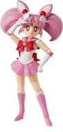 ANIME POSTAVKY Sailor Chibi Moon Figuarts Bandai