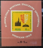 Polska blok 43 ( 28 ) stan ** ( 1963 )