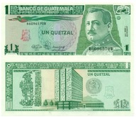 GWATEMALA 1 QUETZAL 1990 P-73a(2) UNC