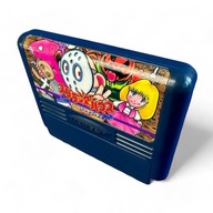 Splatterhouse: Wanpaku Graffiti (Famicom//NES)!!!