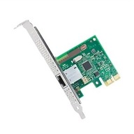 Sieťová karta PCI-E Rj-45 1Gb/s / vysoký profil