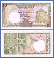 Sri Lanka 10 Rupia 1989 P-96d UNC