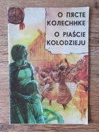 O Piaście Kołodzieju. О Пясте Колеснике. Seidler, Rosiński