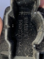 CITROEN DS4 11- Couvre DYSZY Lave phare Droit
