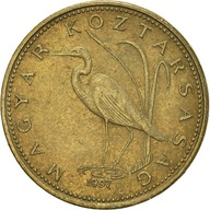 Moneta, Węgry, 5 Forint, 1997