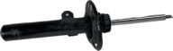 BMW X1 U11 X2 U10 shock absorber right front front 6889472