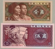 Chiny Zestaw 1 + 5 Jiao 1980 P-881b 883b UNC