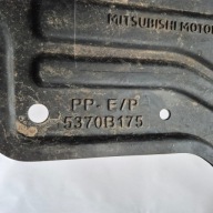 MITSUBISHI SPACE STAR II 2 12-24 cover cover below engine