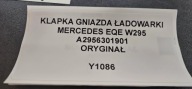 door GNIAZDA LADOWARKI MERCEDES EQE W295