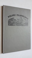 9 x POLSKI FILATELISTA Reprint z 1894r.