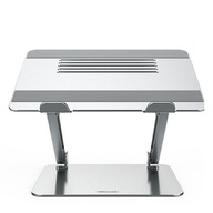 Uniwersalny uchwyt podstawka stojak na laptop Nillkin ProDesk Stand