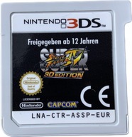 SUPER STREET FIGHTER IV 3D dyskietka ideał- NINTENDO 3DS