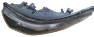 light front left REFLEKTOR IVECO DAILY VI 2014- fog light 5801473750