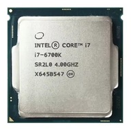 Procesor CPU i7-6700K 4 rdzenie 4GHZ LGA1151