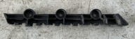 bumper bracket left rear part SKODA FABIA II 5J6807393
