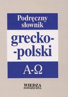 PODRĘCZNY SŁOWNIK GRECKO POLSKI WIEDZA POWSZECHNA