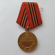 Medal Za Zdobycie Berlina