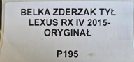 bumper support rear part LEXUS RX IV 2015- original