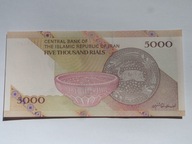 [B2991] Iran 5000 rials UNC