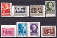 1948 Kultura Polska Fi 429-36 ** z bloku