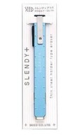 Jasnoniebieska gumka SEED SH-SR Slendy 3,2 mm Japo
