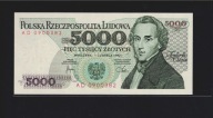 BANKJEGY 5000 Arany -- 1982. június 1. -- AD sorozat 0..., UNC