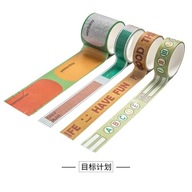 Styl nr 6 Lot Good life series Washi Tape Diy deko