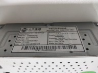 module control unit navigation devices MG4 MG 4 2022-2025 11474112