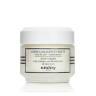 Sisley Creme Collagene Mauve krem na noc 50ml