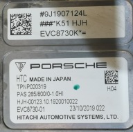 engine electrical front PORSCHE TAYCAN TURBO AUDI ETRON GT EBG 1