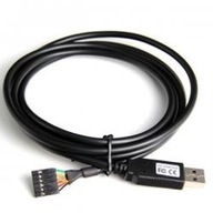 Kabel wtyk USB A - gniazdo 5pin 2.54mm dł.30cm