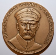 PRL medal Piłsudski Legiony Polskie 1984
