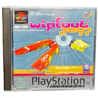 Gra WIPEOUT 2097 PSX PS1 Sony PlayStation (PSX) #3