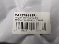 bundle door left rear part RENAULT CAPTUR 241278113R