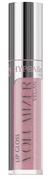 BELL Hypoallergenic Błyszczyk do ust Lip Gloss Volumizer nr 11 4.2 g