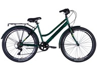 Mestský bicykel Discovery PRESTIGE WOMAN Vbr pomalý chod rámu 17 palcov okolo 26