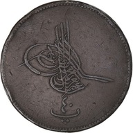 Moneta, Egipt, Abdul Aziz, 40 Para, Qirsh, 1869/AH