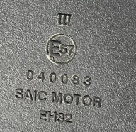 MG 4 MG4 mirror exterior left 6 PIN