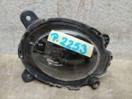 fog light front right SEAT TARRACO LED 5FJ 5FJ941702