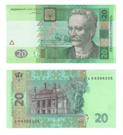 UKRAINA Banknot 20 Hrywien 2003r P- 120a stan UNC